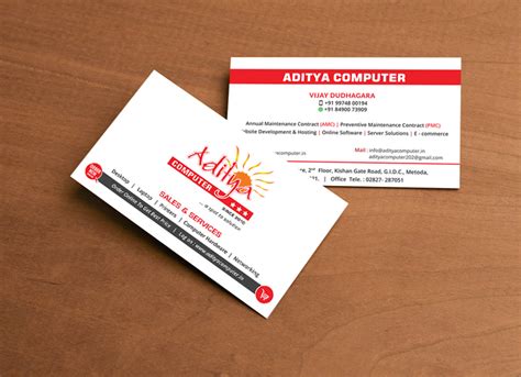 visiting card design  visiting card design business card