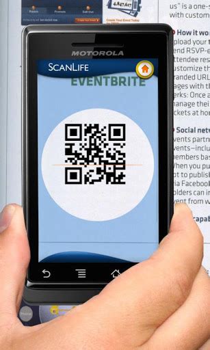 android qr code scanners   android circle