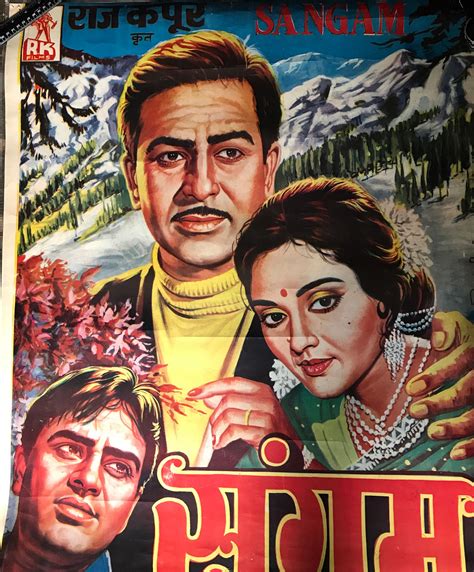 Raj Kapoor Sangam Laminated Vintage Bollywood Movie Poster