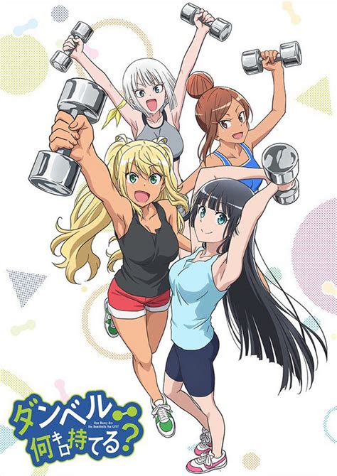 Crunchyroll Girls Get Pumped Up In New Key Visual For