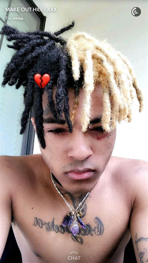 jahseh onfroy age