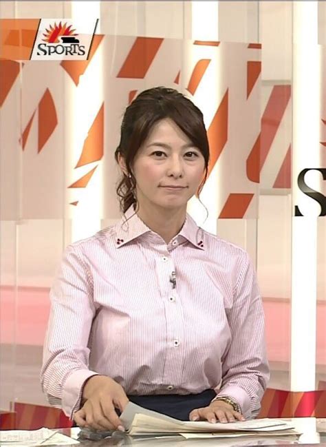 big tits yuki absolutely gorgeous japanese shirt dress