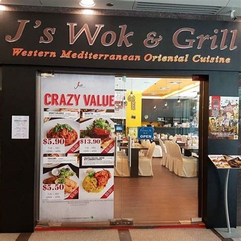 js wok grill tampines  reviews  menu opening hours