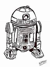 R2 Star Ilustraciones sketch template