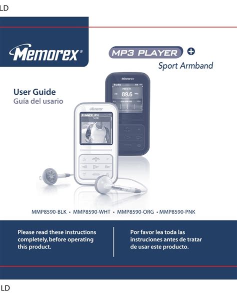 memorex mmp org user manual   manualslib