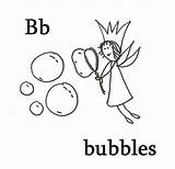 Bubbles Bobble Template sketch template