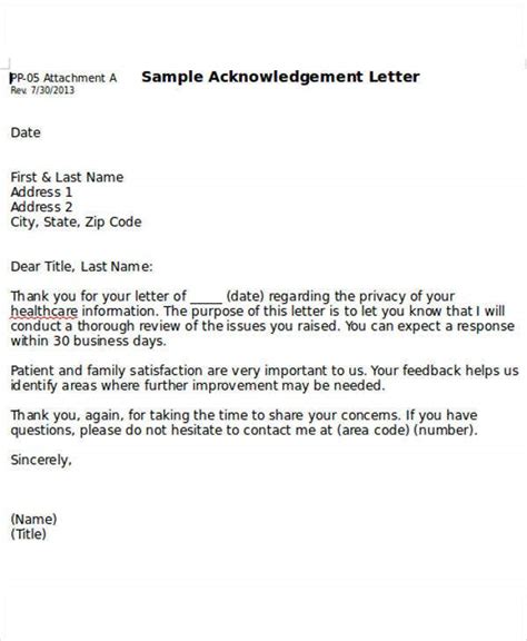 letters  acknowledgement template