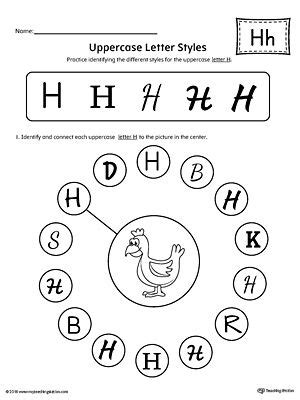 letter    dot worksheet letter  worksheets kindergarten