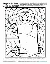 Bible Coloring Pages Scroll Jesus Kids Color Number Prophets Prophet Told Isaiah Sunday School Birth Activities God Activity Crafts Jeremiah sketch template