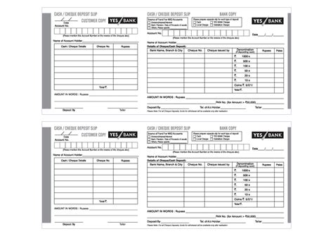 Deposit Slip Template Download Free 8 Sample Deposit Slip Templates