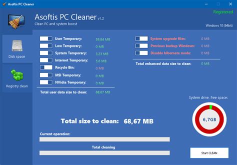 downloader  pc pc cleaner