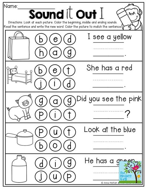 kindergarten language arts worksheets   sheet