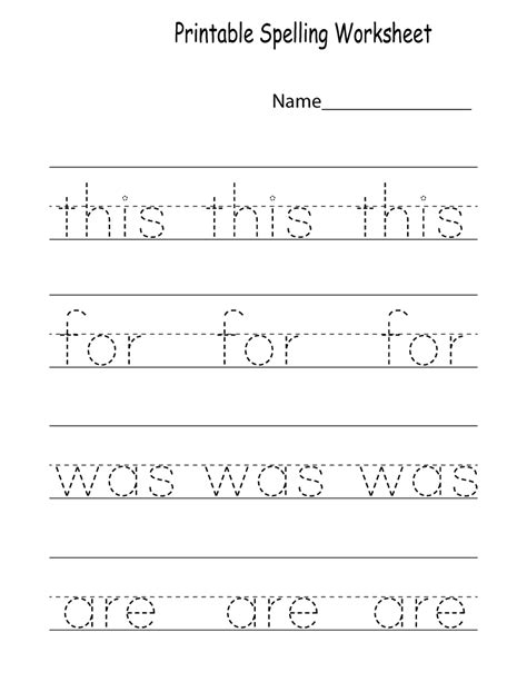 kindergarten worksheets    learning printable