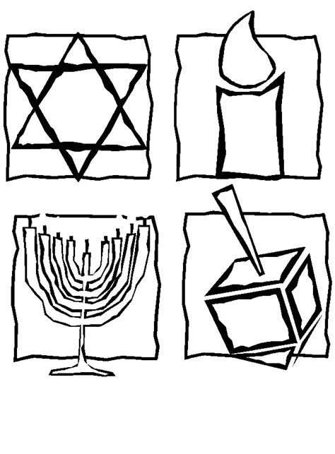 jewish holiday pictures   jewish holiday pictures png