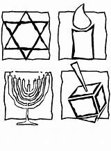 Coloring Simchat Torah Pages Library Clipart Jewish Printable sketch template