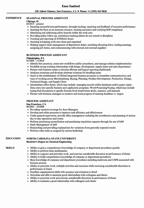 amazon employee resume sample
