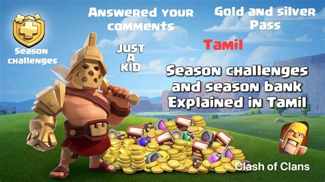 Clash Of Clans Season Challenges Explained Tamil Gold