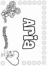 Aria Coloring Pages Name Color Print Printable Sheets Names Girls Cool Hellokids Online Getcolorings Getdrawings Popular sketch template