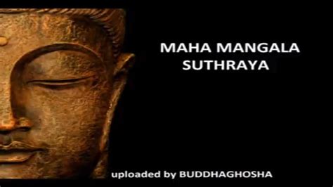 maha mangala suthraya dharma talks youtube