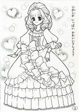Coloring Pages Princess Cute Book Japanese Shoujo Anime Girls Colouring Adult Sheets sketch template