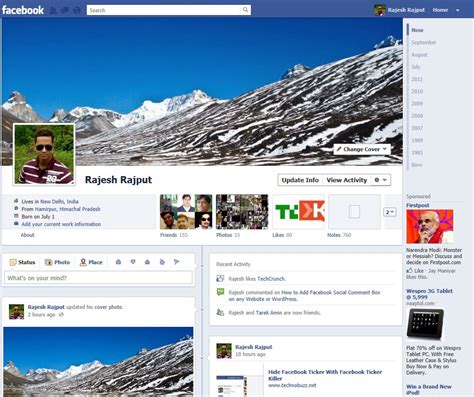 enable facebook timeline feature