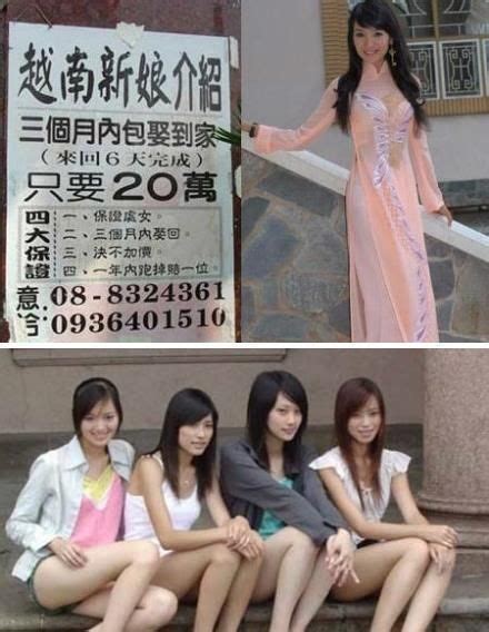 you can buy a virgin wife from vietnam for 6 000 delivered within 90