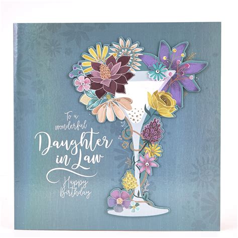 buy exquisite collection birthday card daughter  law cocktail