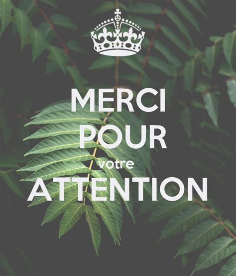 Merci Pour Votre Attention Poster Наташа Keep Calm O Matic