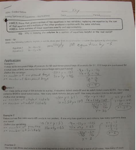 solving systems  equations worksheet answer key algebra  http