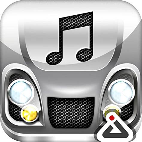 software   car sound effects