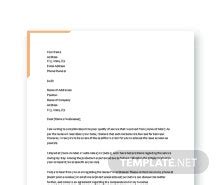 business complaint letter template  microsoft word apple pages