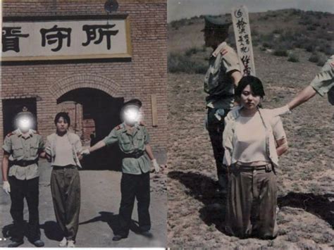 10 Beautiful Chinese Women Executed Over The Past 30 Years