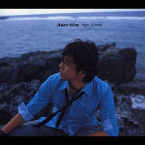 リュ・シウォン Asian Blow 初回生産盤aパターン 【cd】 ファーストディストリビューション 通販 ビックカメラ