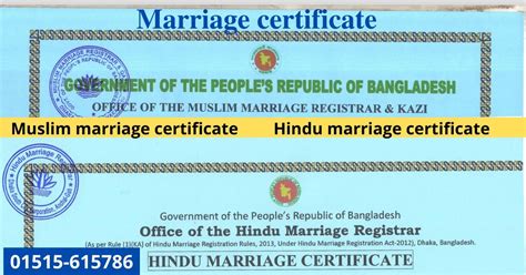 hindu marriage certificate  registration  bangladesh