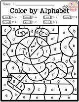 Color Alphabet Pages Code School Worksheets Coloring Kindergarten Preschool Back Letters Colouring Number Grade Activities First Colors Printables Kindergarden Lowercase sketch template
