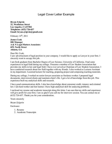 cover letter template law firm academic writing writing   plan