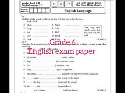 english grade  paper youtube