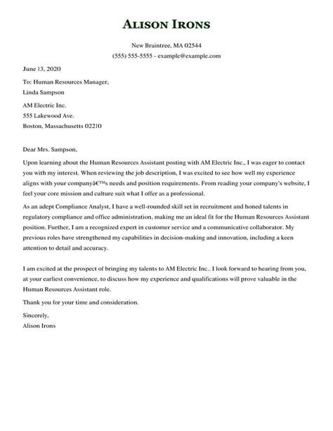 cover letter  hr assistant  great cover letters