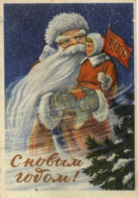 ded moroz  santa claus novogodnie otkrytki rozhdestvenskie