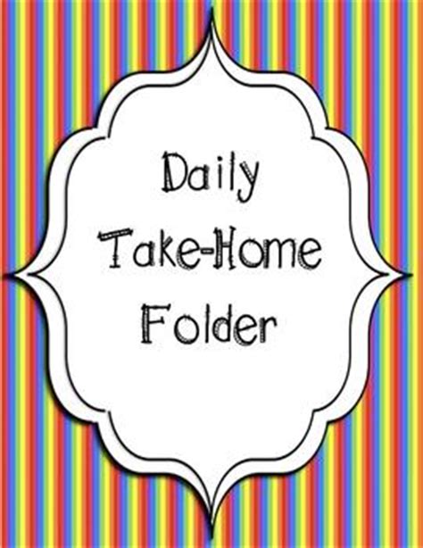 home folder cover pages   teachers fairy tpt