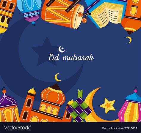 eid mubarak poster royalty  vector image vectorstock