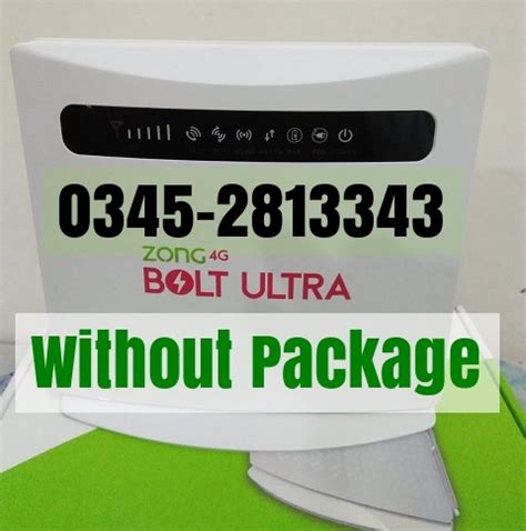 zong  router wo package