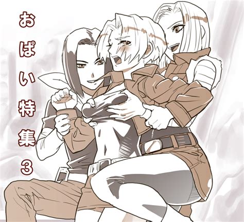 Android 18 Trunks And Android 17 Dragon Ball And 1 More Drawn By
