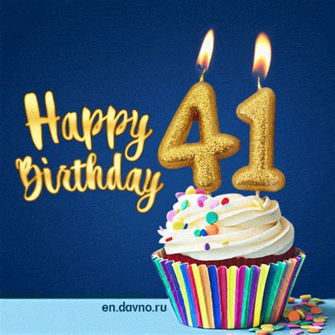 Happy Birthday 41 Years Old Animated Card Download On