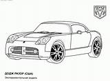 Coloring Cars Pages Matchbox Car Colouring Kids Kid Wallpaper Colour Sheets Popular Bing Library Clipart sketch template