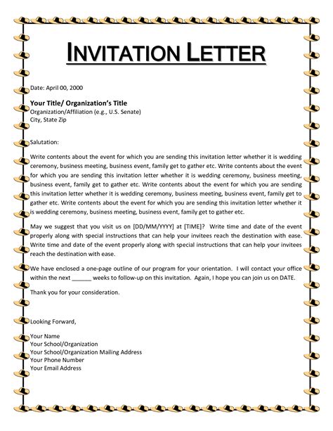 format  invitation letter  graduation