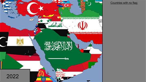 middle east timeline  national flags  bc  youtube