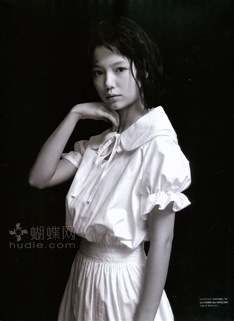 Aoi Miyazaki Japanese Actress A Girl With Pure White