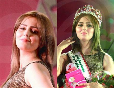 ملكة جمال العراق الفلسطينيون يؤيدون توجهاتي بشأن صفقة القرن رام الله