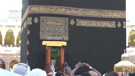 holy kaaba  view youtube
